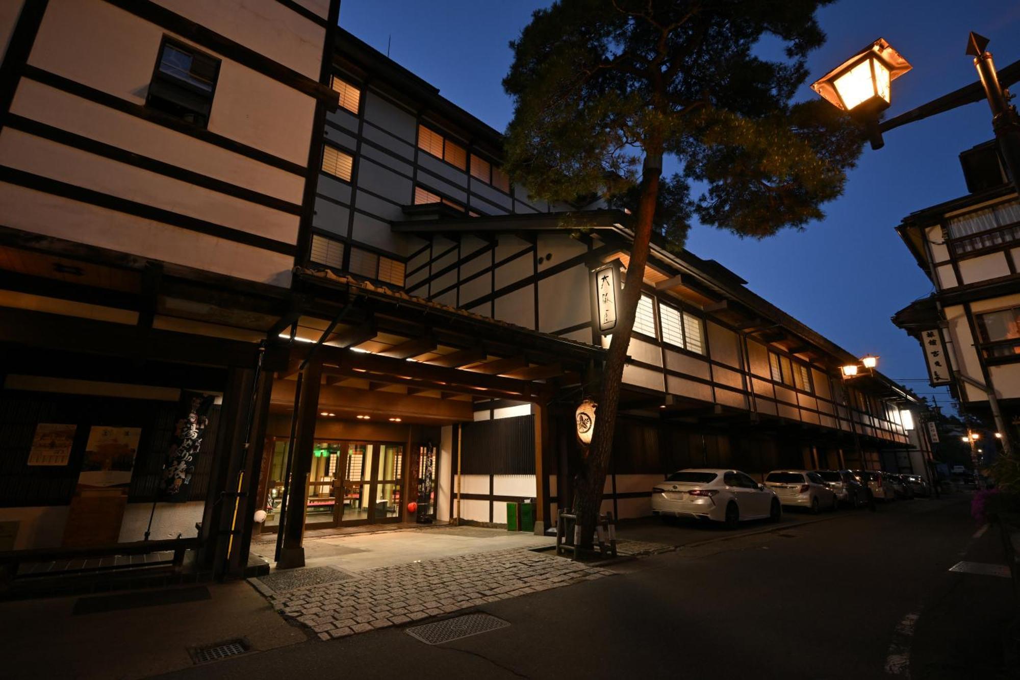 Osakaya Ryokan Kusacu Exteriér fotografie