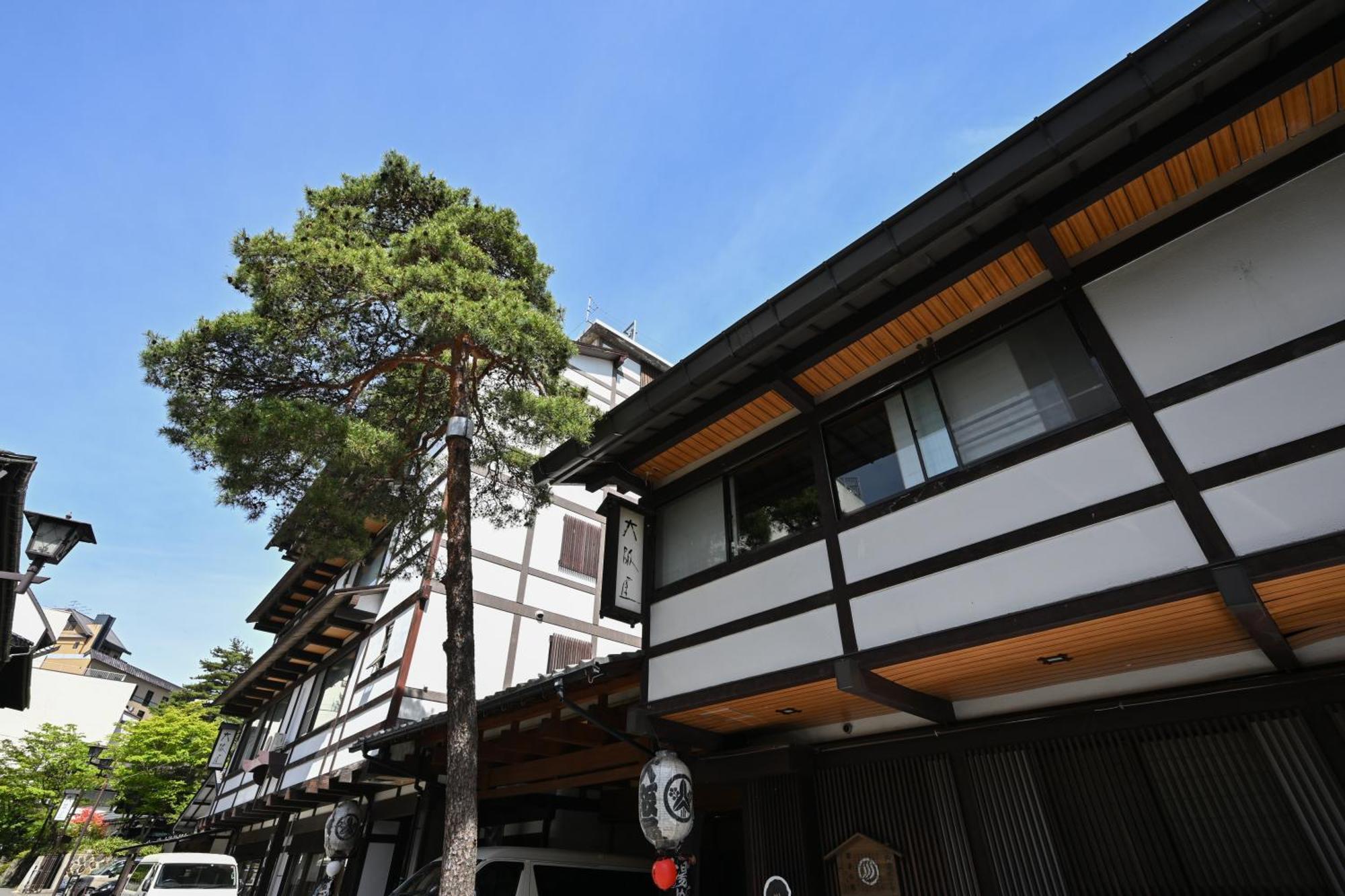 Osakaya Ryokan Kusacu Exteriér fotografie