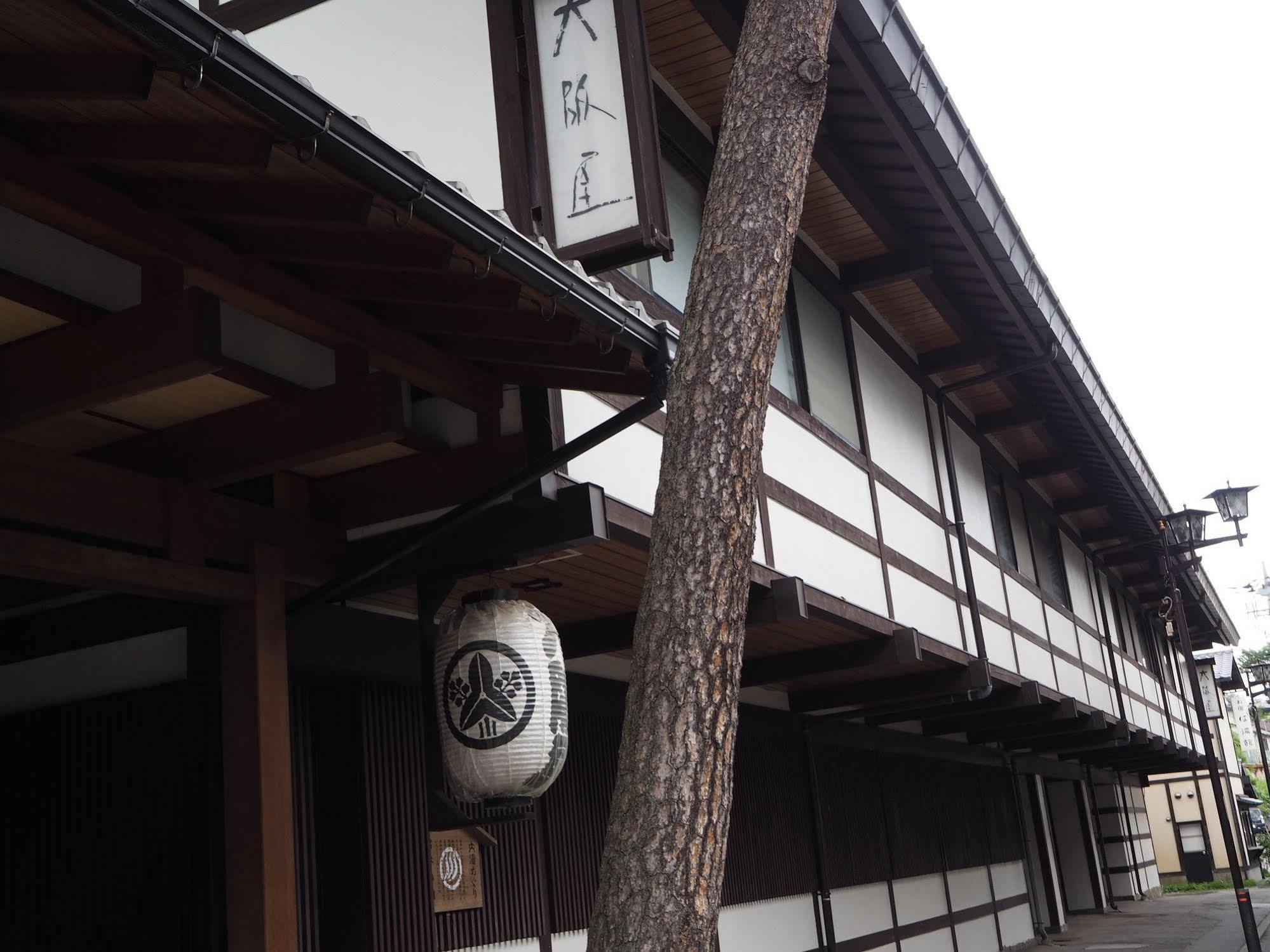 Osakaya Ryokan Kusacu Exteriér fotografie