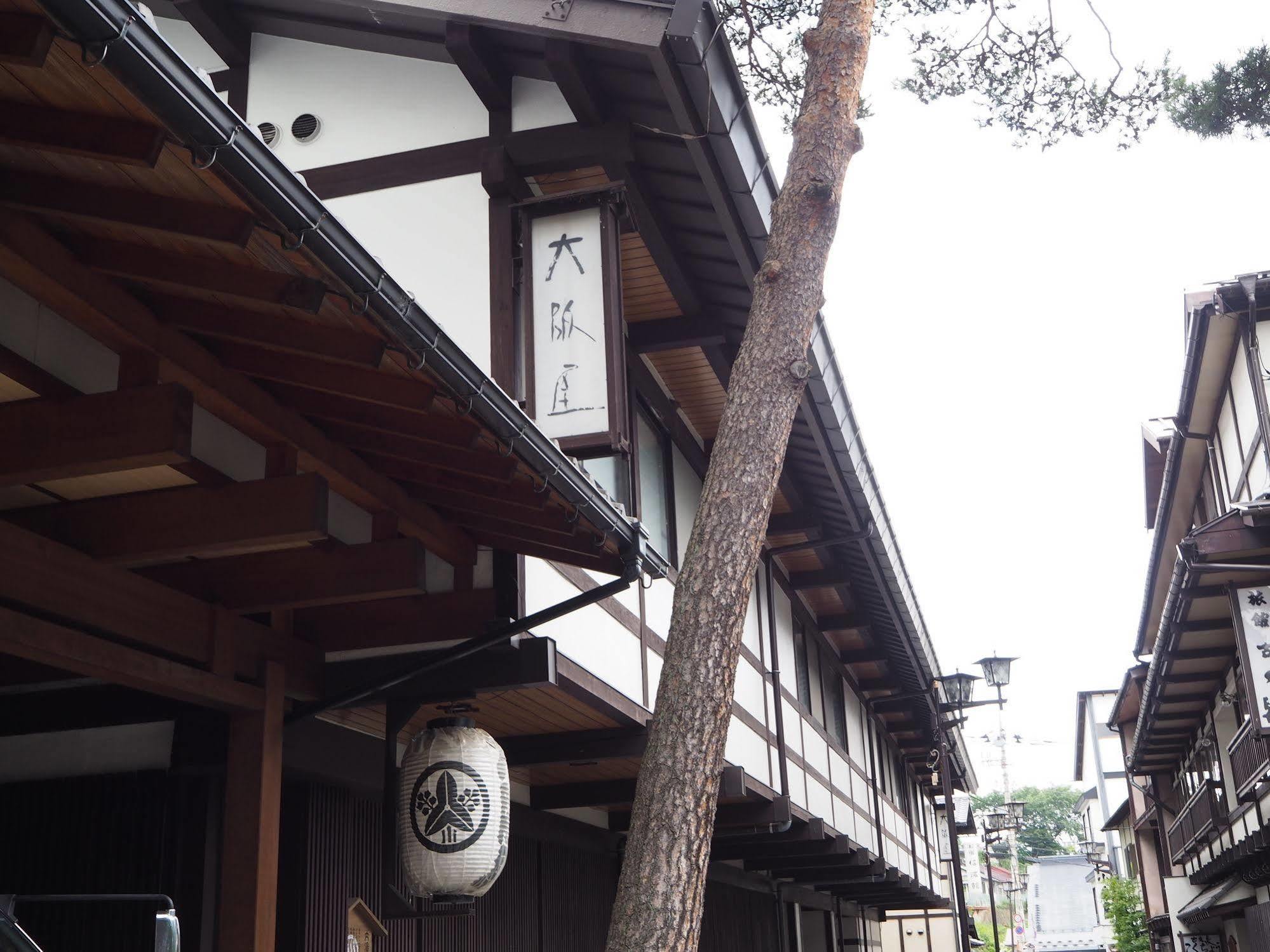 Osakaya Ryokan Kusacu Exteriér fotografie