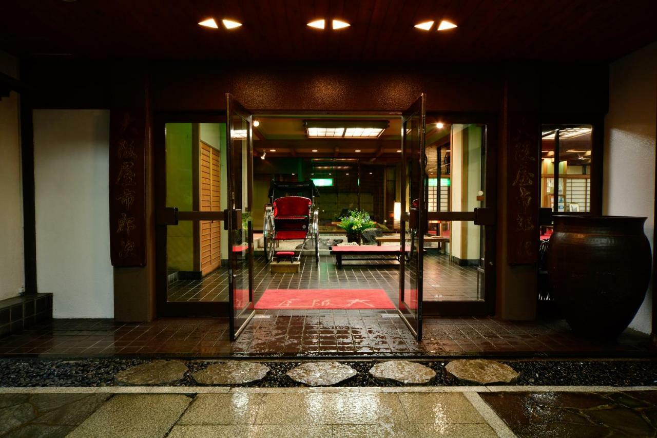 Osakaya Ryokan Kusacu Exteriér fotografie