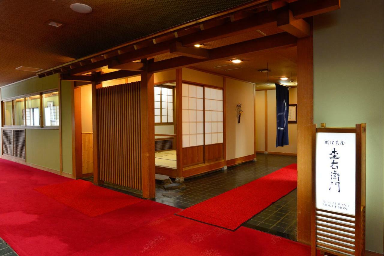 Osakaya Ryokan Kusacu Exteriér fotografie