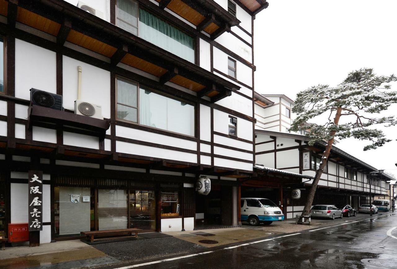 Osakaya Ryokan Kusacu Exteriér fotografie