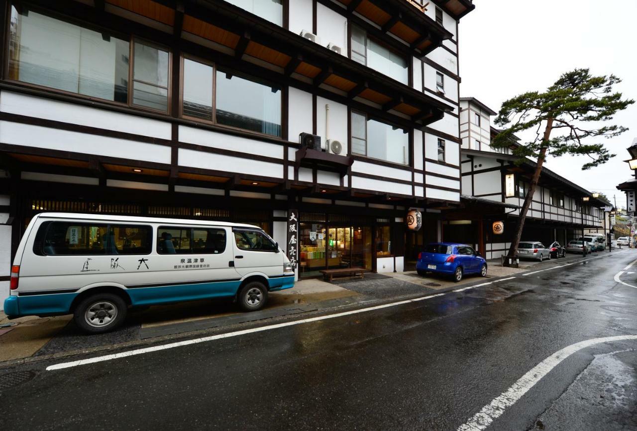Osakaya Ryokan Kusacu Exteriér fotografie